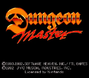 Dungeon Master (USA) screen shot title